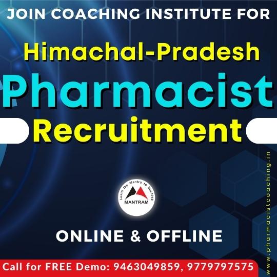 government-pharmacist-coaching-in-himachal-pradesh
