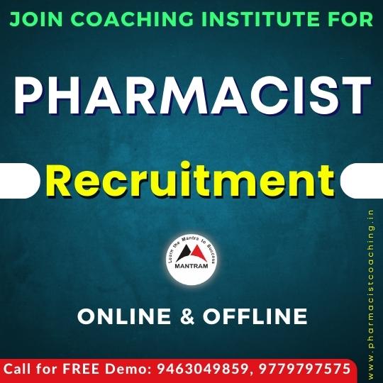 govt-pharmacist-recruitment-exam-coaching