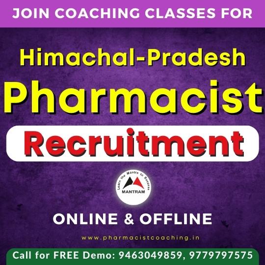hp-recruitment-coaching-for-the-post-of-pharmacist
