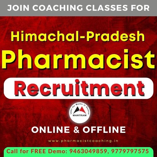 hpssc-hp-pharmacist-recruitment-coaching