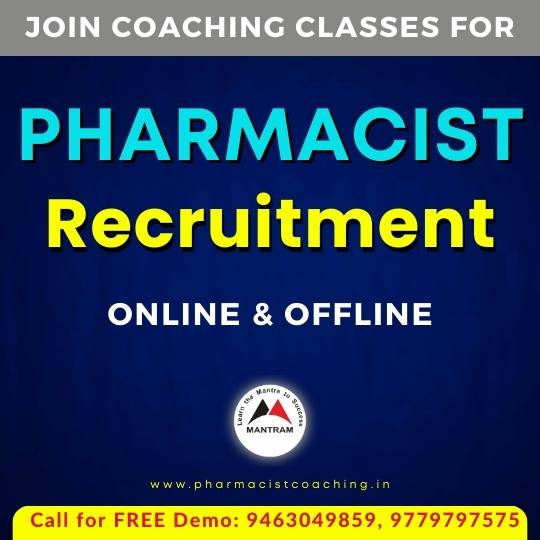 online-coaching-for-pharmacist-exam