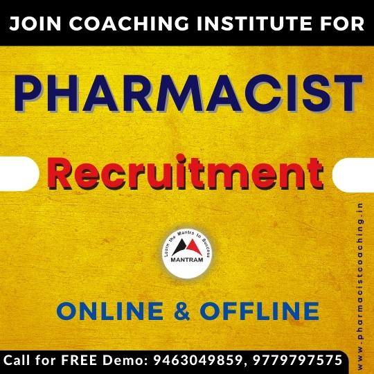 pharmacist-recruitment-coaching-academy