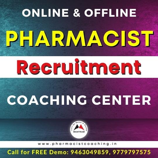 pharmacist-recruitment-coaching-classes