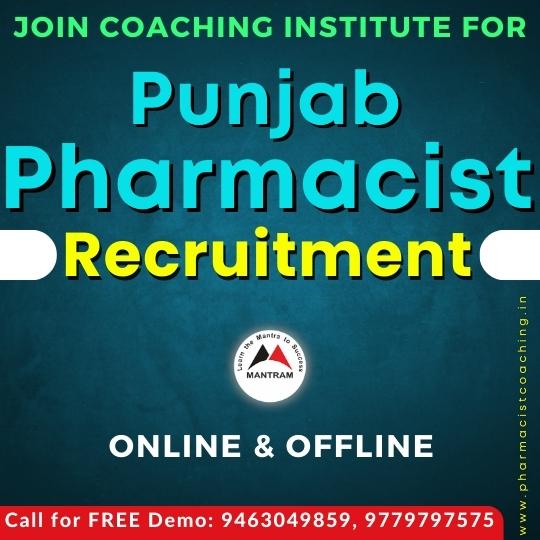 pharmacist-recruitment-coaching-in-amritsar-punjab