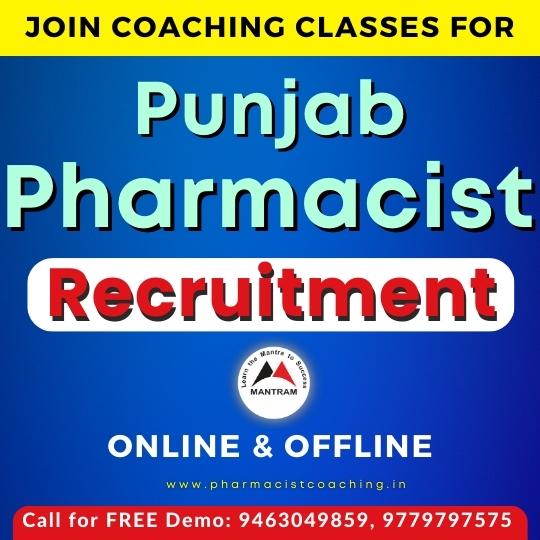 pharmacist-recruitment-coaching-in-bathinda-punjab
