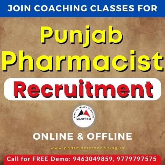 pharmacist-recruitment-coaching-in-jalandhar-punjab