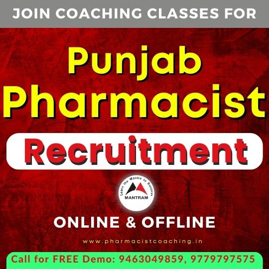 pharmacist-recruitment-coaching-in-ludhiana-punjab