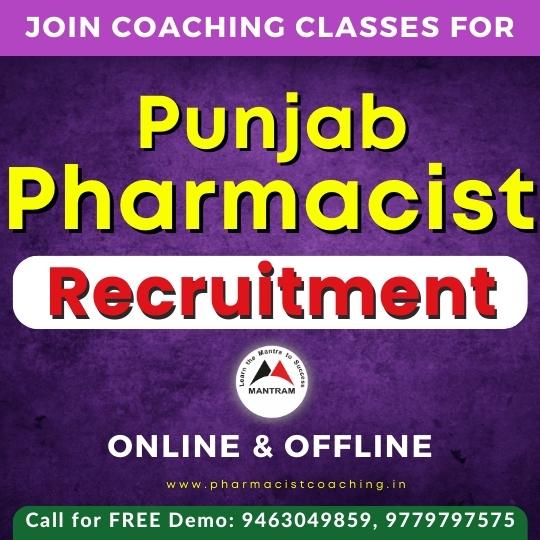pharmacist-recruitment-coaching-in-mohali-punjab