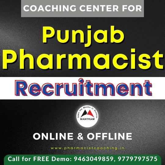pharmacist-recruitment-coaching-in-patiala-punjab