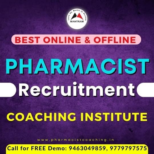 pharmacist-recruitment-coaching-institute
