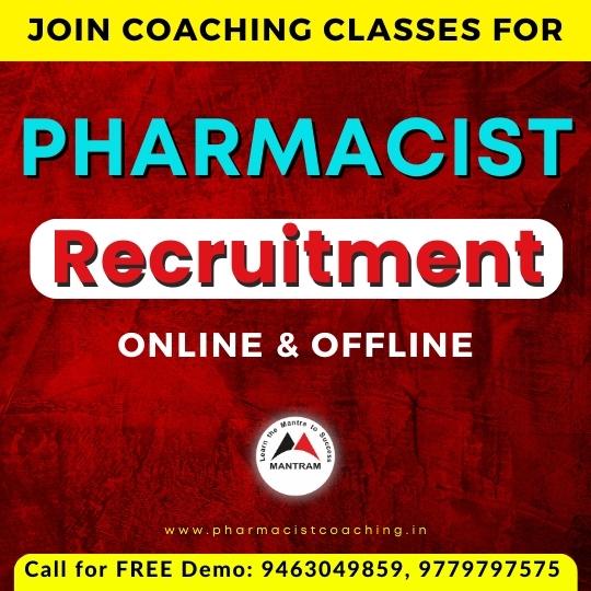 pharmacist-recruitment-coaching-online