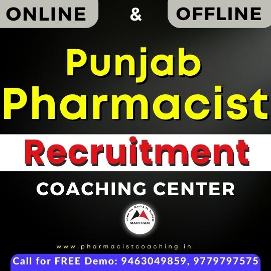 punjab-hospital-pharmacist-job-coaching