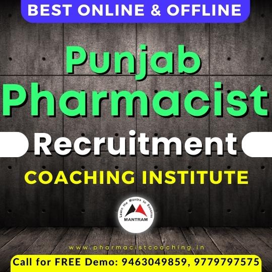 punjab-hospital-pharmacist-recruitment-coaching