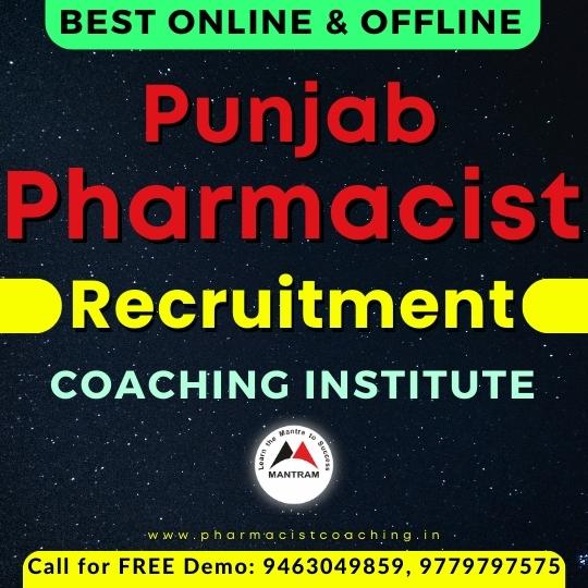 punjab-hospital-pharmacist-vacancy-coaching